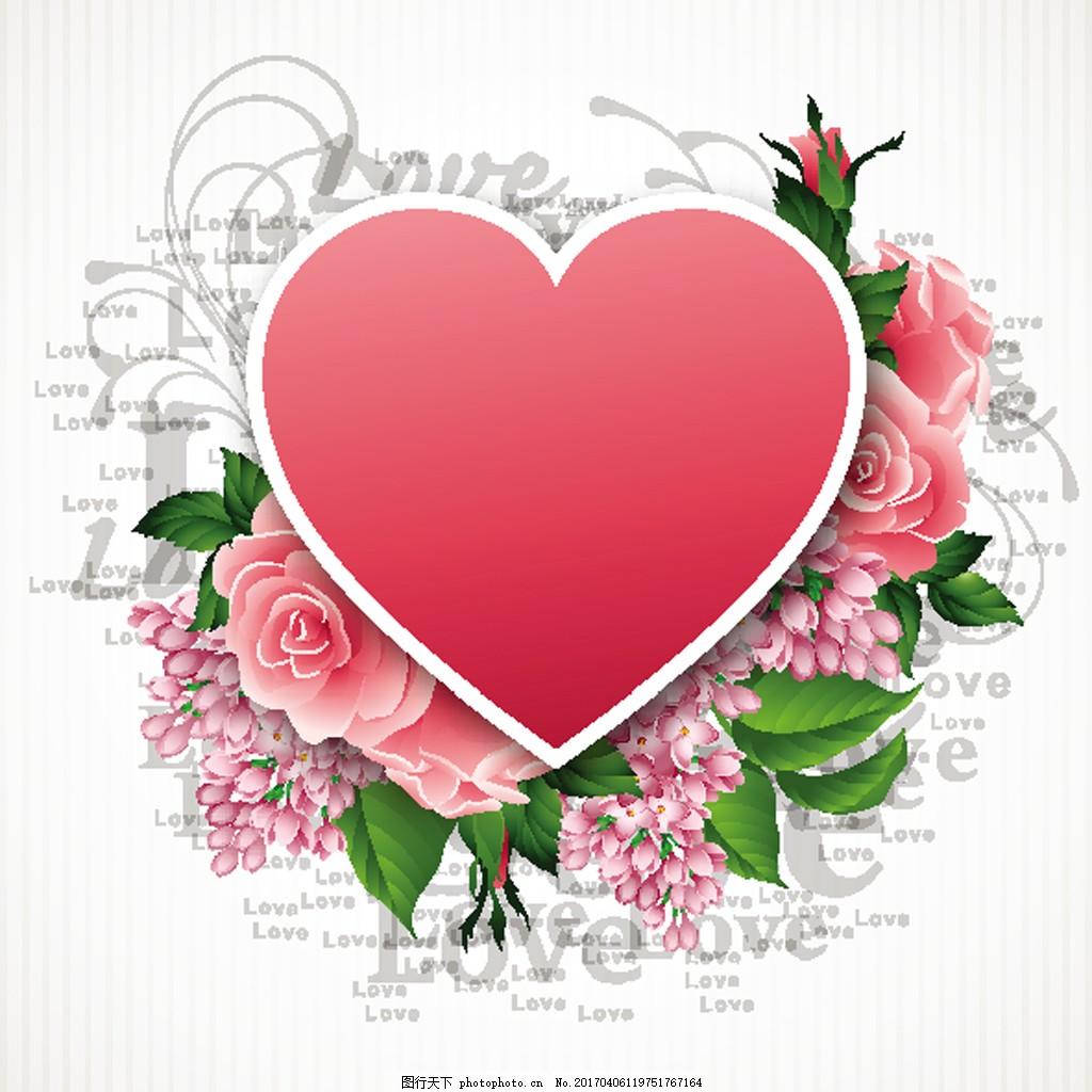 愛心和花組合圖形-