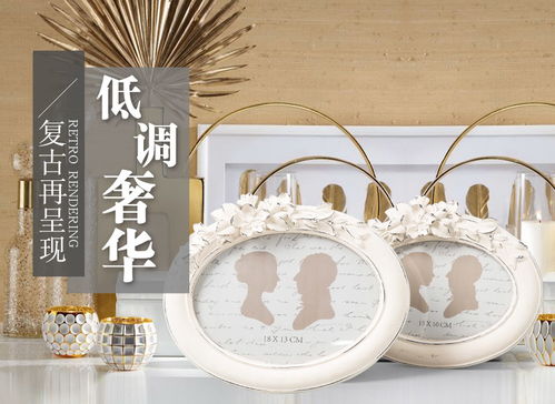 最近流行的樹脂工藝品來襲,創(chuàng)意 實(shí)用還不會(huì)爛大街